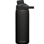 Camelbak Chute Mag SST Vacuum Insulated 20Oz, Black