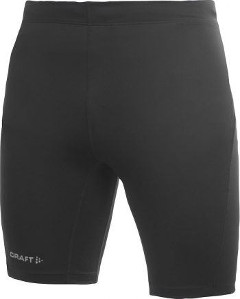 Ar Fitness Shorts