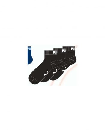 Puma Quarter 3-P