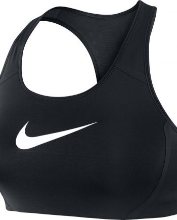 Nike Victory Shape Bra