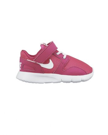 Nike Kaishi