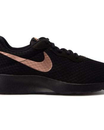 Nike Tanjun Dam