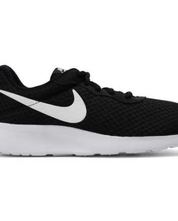 Nike Tanjun Dam