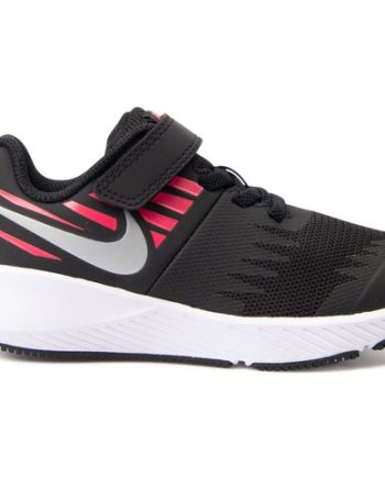 Nike Star Runner