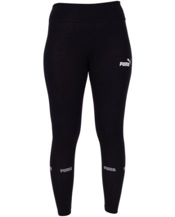 Amplified Leggings