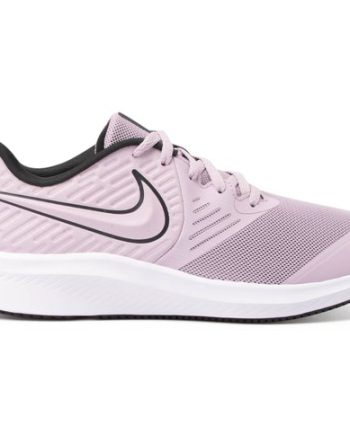 Nike Star Runner 2 Big Kids' R