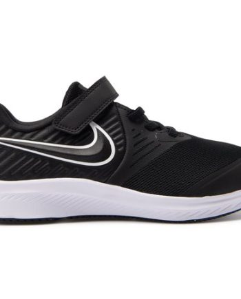 Nike Star Runner 2 Little Kids