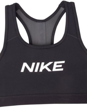Nike Women's Medium Support Gr