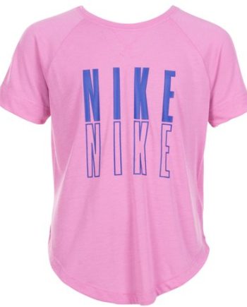 Nike Trophy Big Kids'